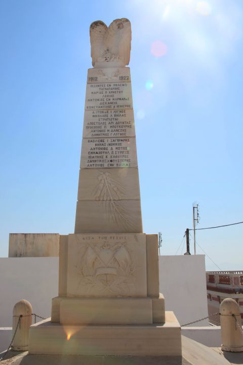 Messaria: A war memorial