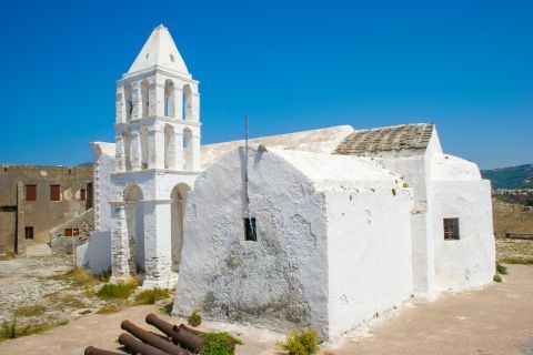 Chora: The biggest church of the castle is Panagia Myrtidiotissa