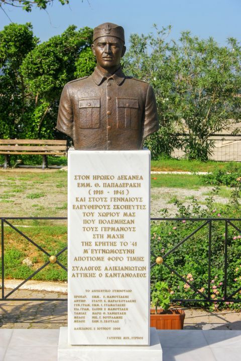 Alikianos: A war memorial