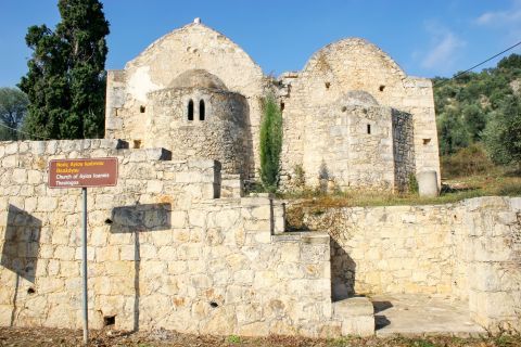 Stylos: The Church of Agios Ioannis Theologos