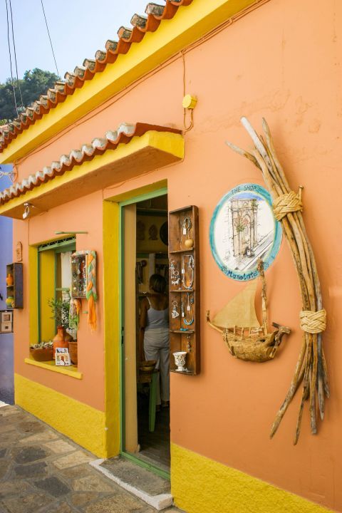 Manolates: A souvenir shop.