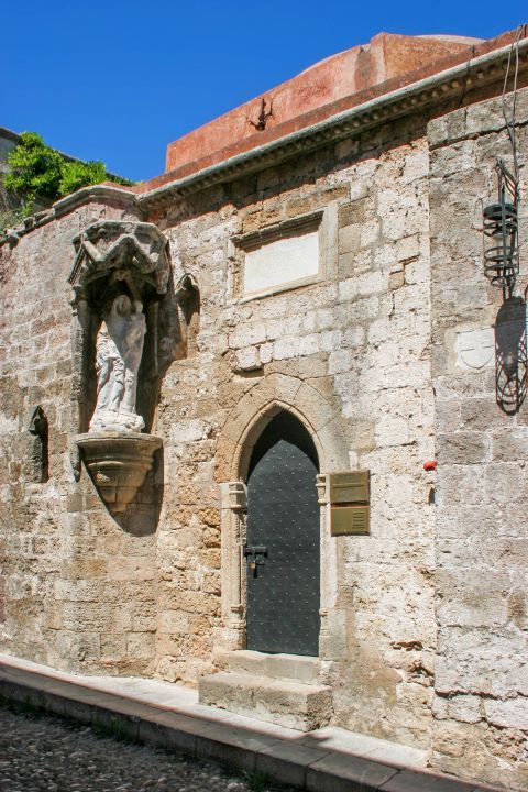Town: The  Church of Agia Triada (Holy Trinity)