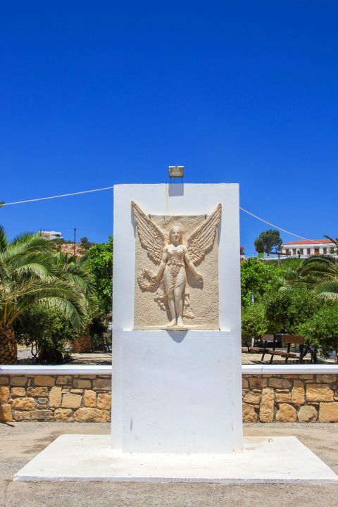 Town: Monument at the Municipal Park of Lipsi Town.