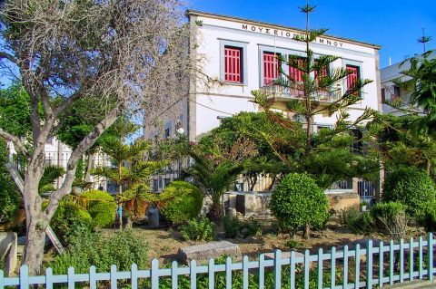 Myrina: The Archaeological Museum of Lemnos.