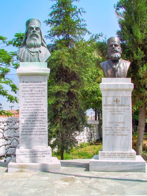 Myrina: Bronze statues of Ioakim the Chian and Kosmas Limnean. They both lost their lives in the name of Christianity, as they were executed by the Turks.