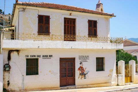 Peratata: An old house