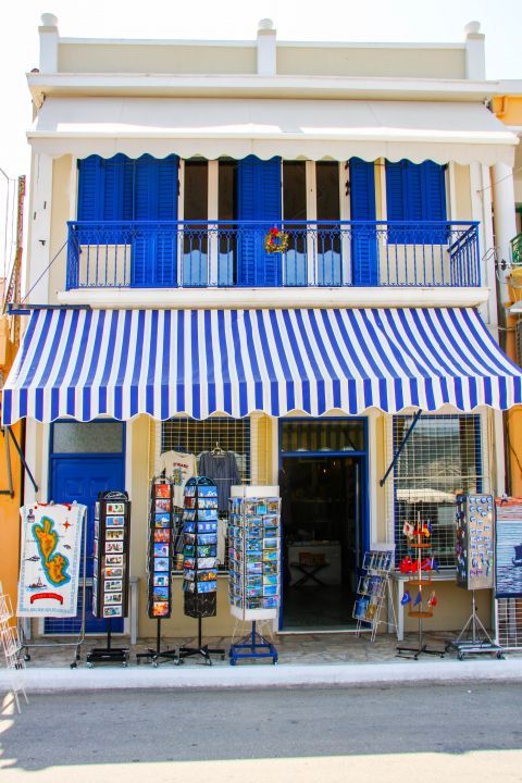 Vathy: Tourist shop in Vathy village.