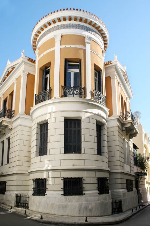 Plaka: Neoclassical buildings of Plaka