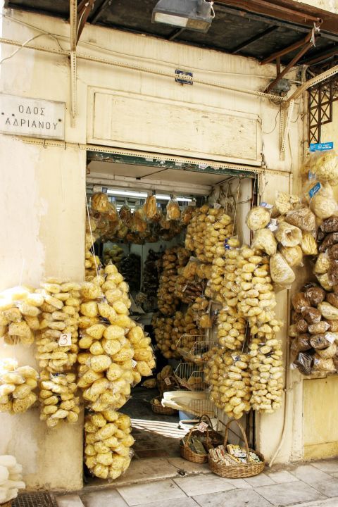 Plaka: Shops in Andrianou street
