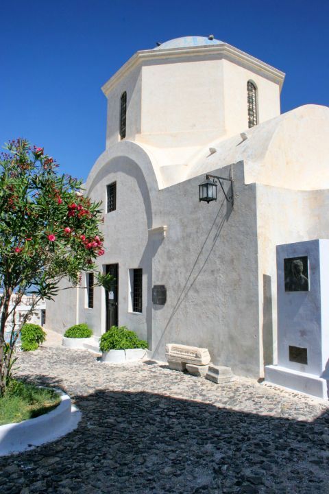 Pyrgos: The yard of the Church of Holy Trinity