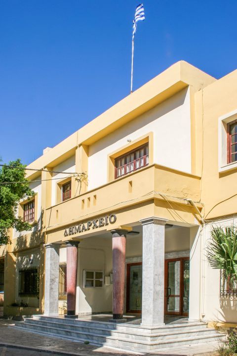 Ierapetra: The Municipality of Ierapetra.