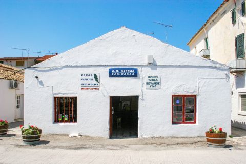 Gaios: A local shop with olive oil and wine varieties from Paxi.
