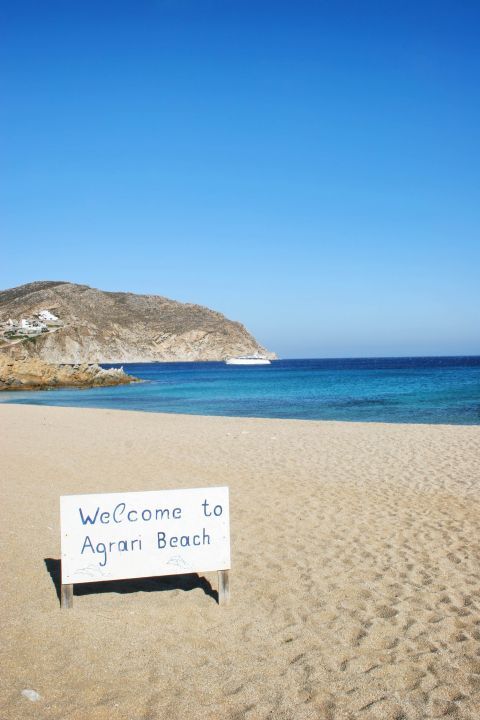 Agrari: Welcome to Agrari beach