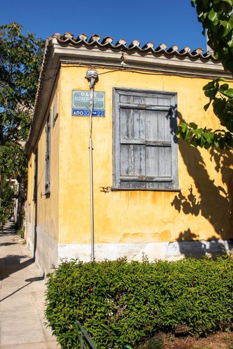 Gazi: A vintage house