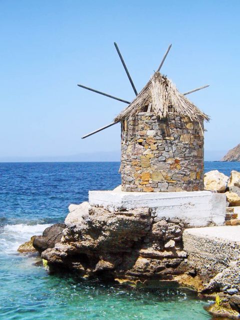 Aegialis: A windmill