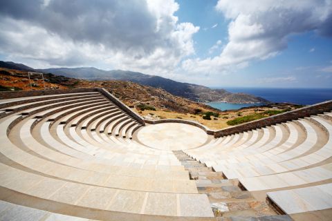 Chora: Odysseas Elytis Theatre