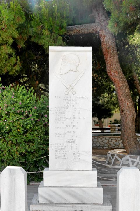 Kostos: A war memorial